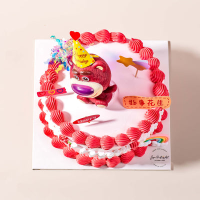 Lotso Bear cake_designer Jyu Pastry Art - CakeRush